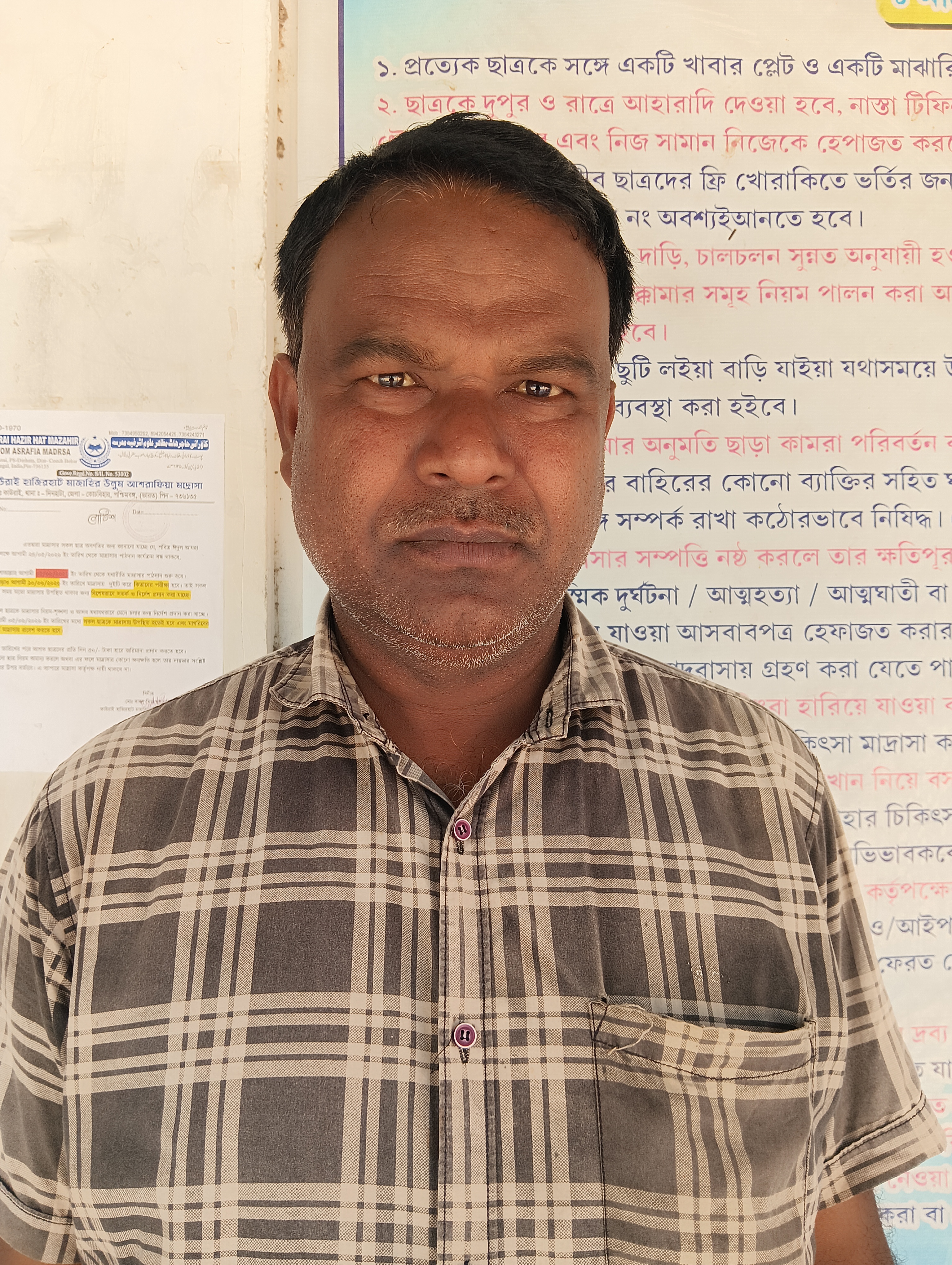 ABDUL JALIL HOQUE